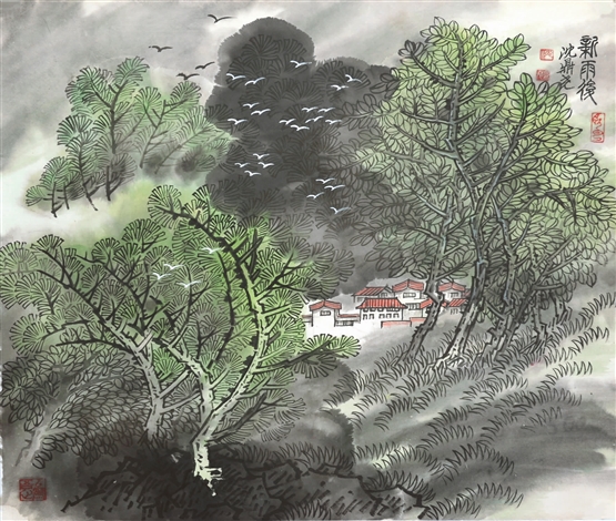 “生态家园·海门区第十届田园山水画展”作品选