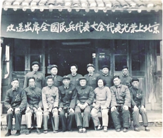 毛主席接见海门民兵英雄