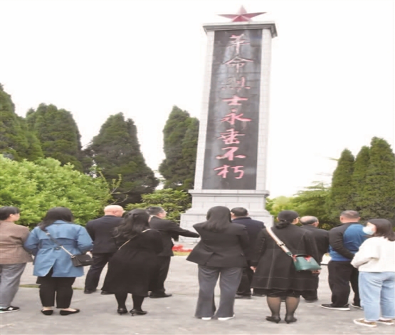 话说革命烈士树勋