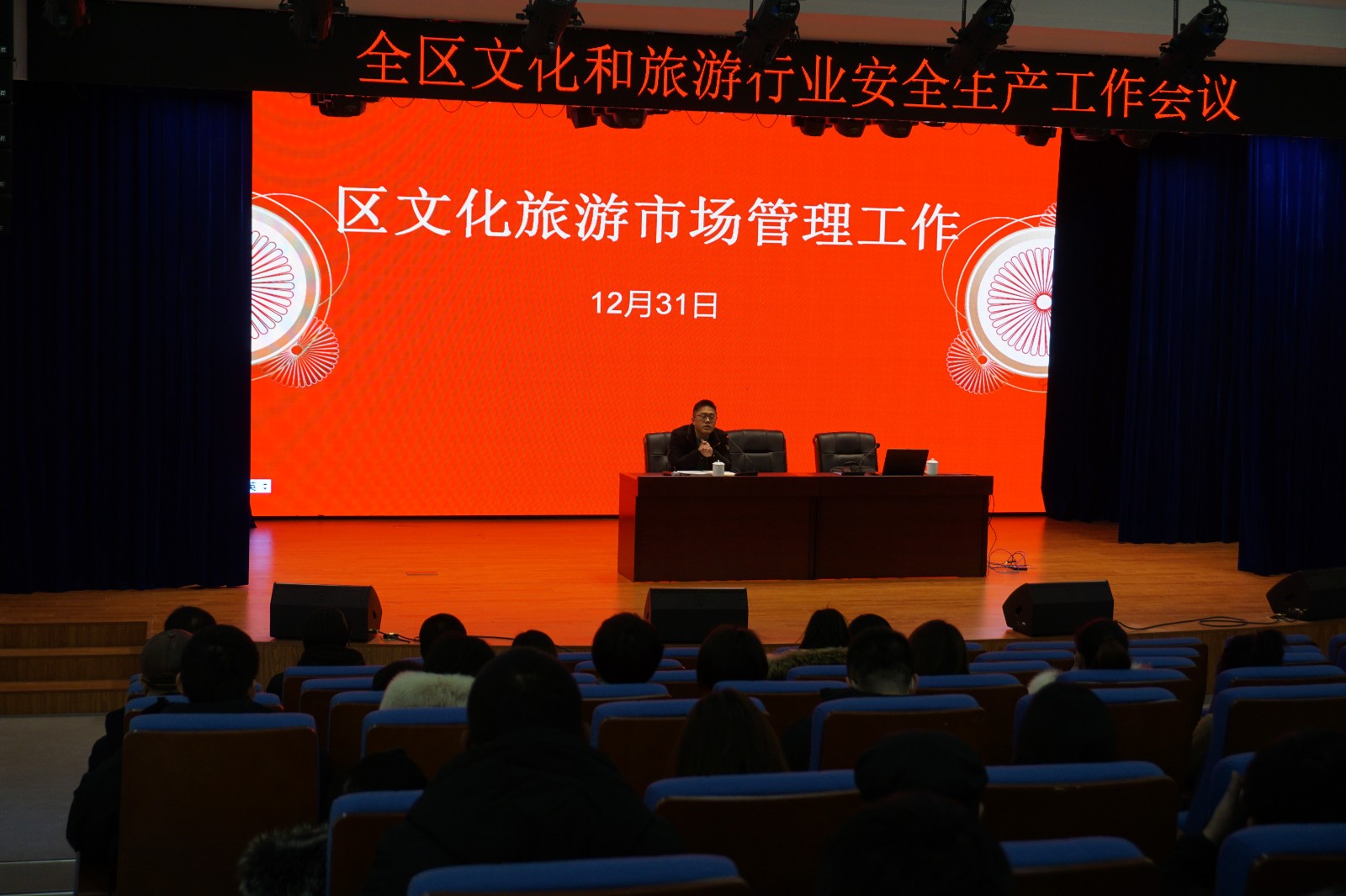 QQ图片20210104120239.jpg