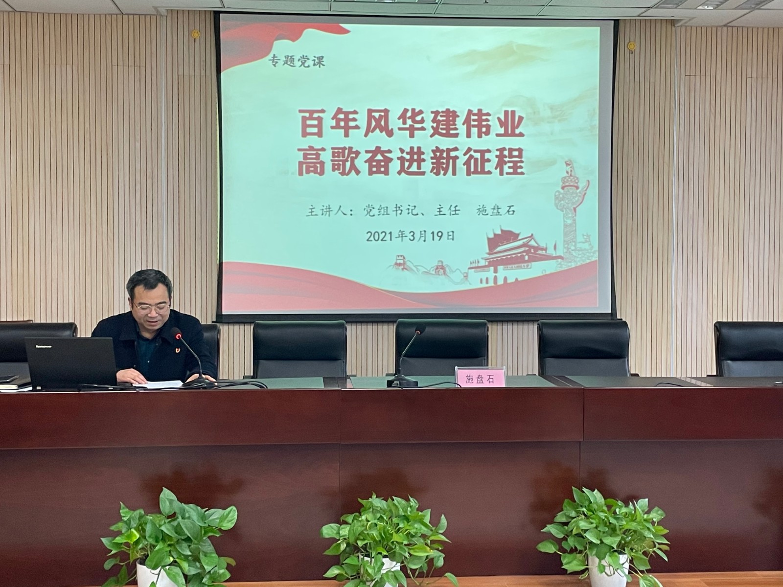 bc8ab433ca0c491ec8bf93caa5cd502.jpg