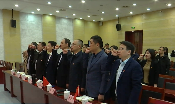 海门审计：重温入党誓词，缅怀革命先烈.png