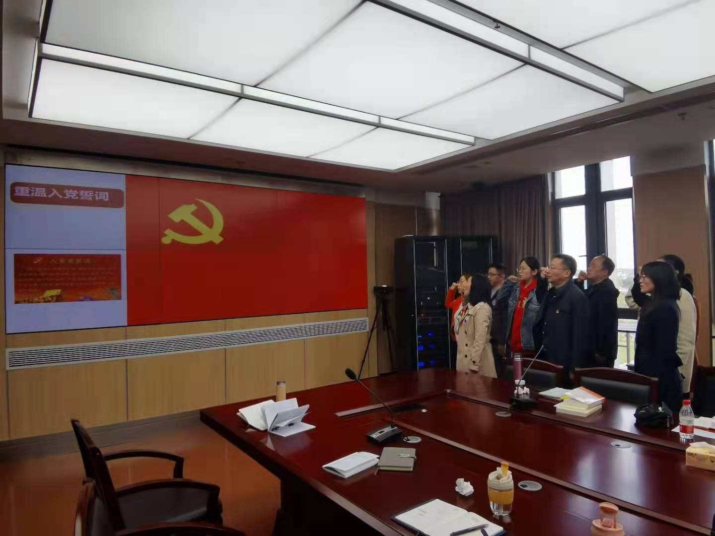 温誓词.jpg