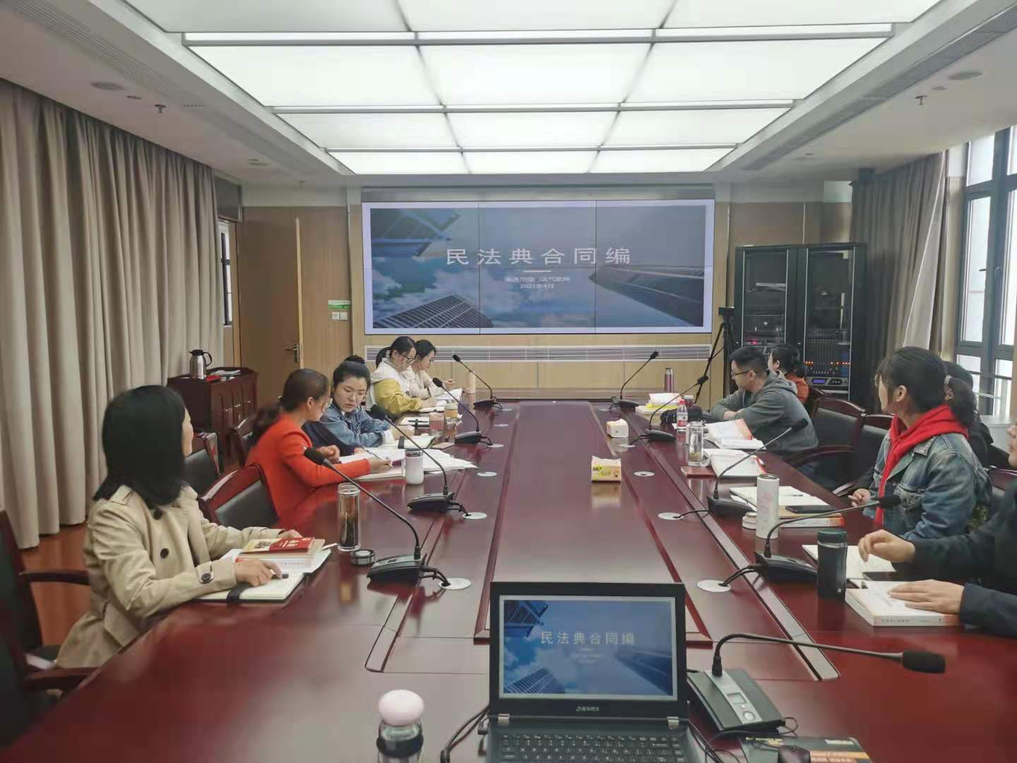 学法.jpg