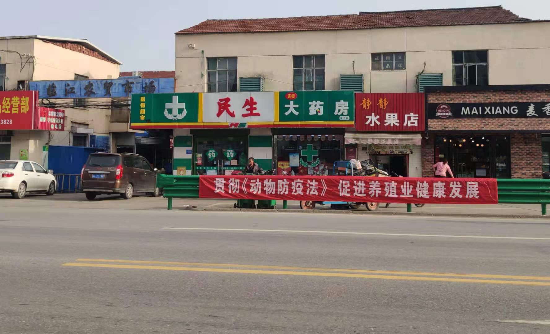 图片3.jpg 图片3.jpg