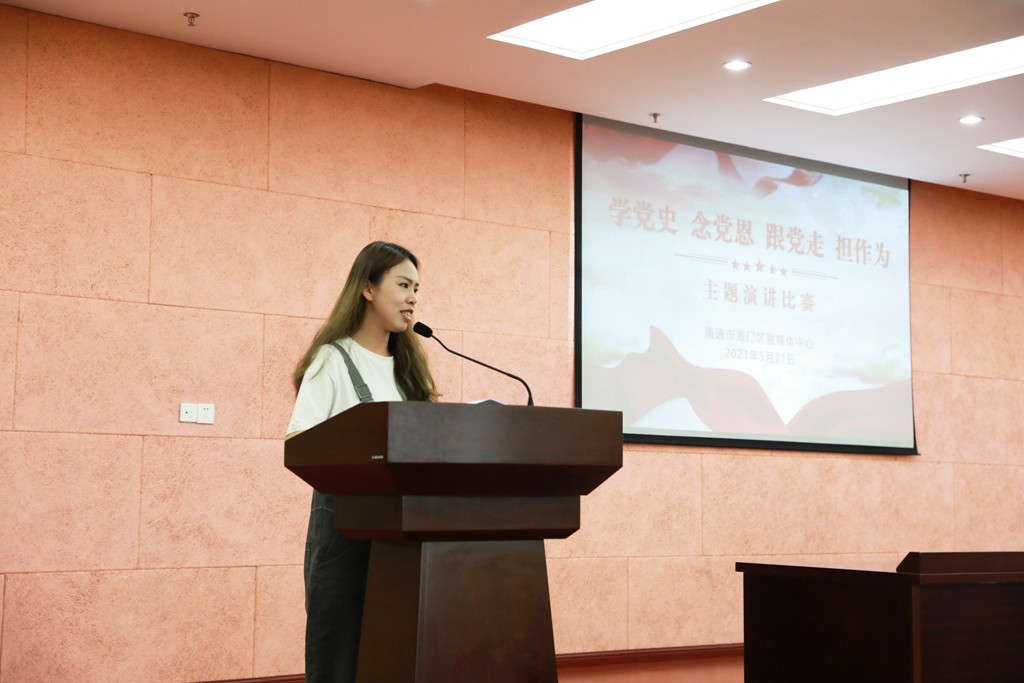 演讲.JPG