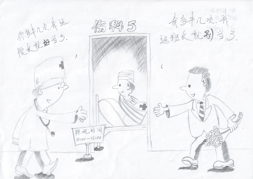 图片3.png