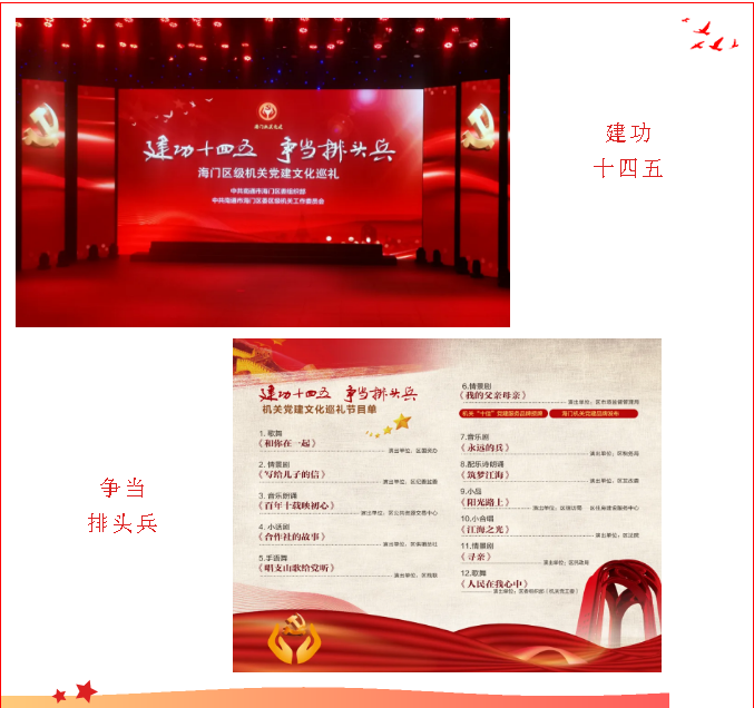 1623136340(1).png