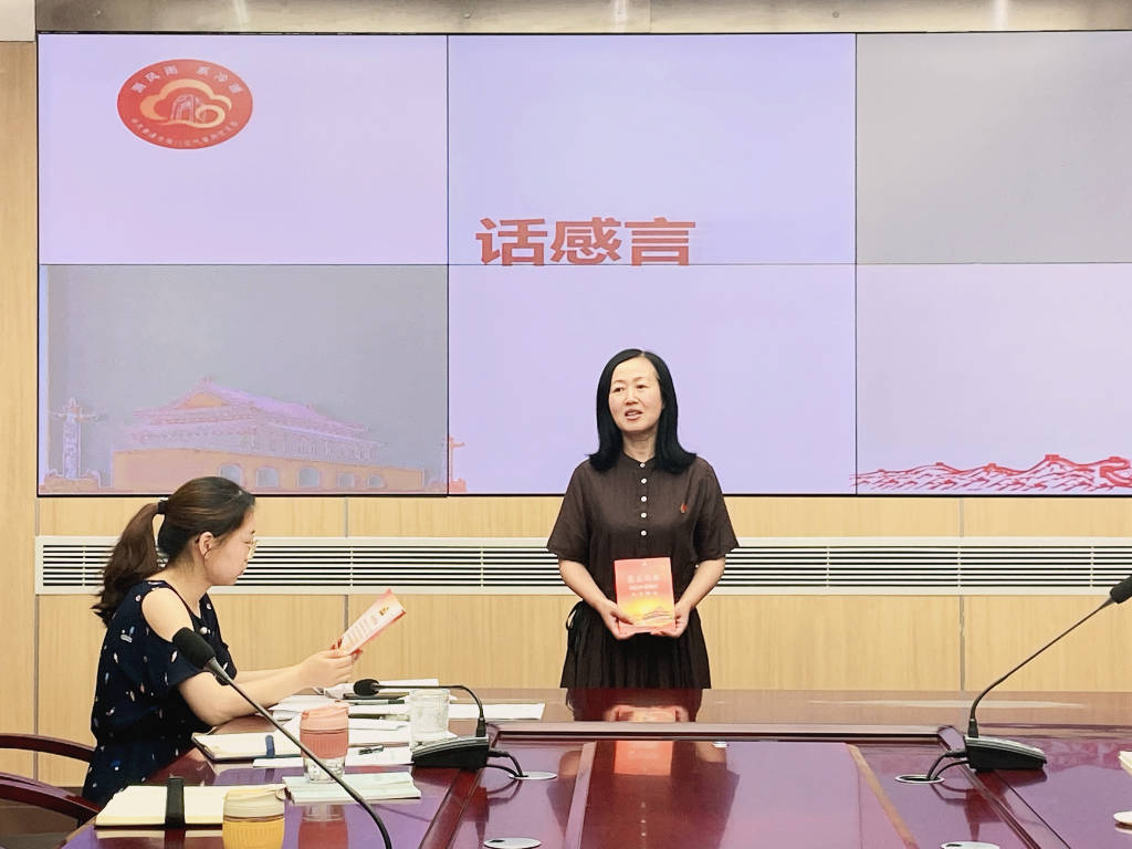 话感言_1024_768_70.jpg