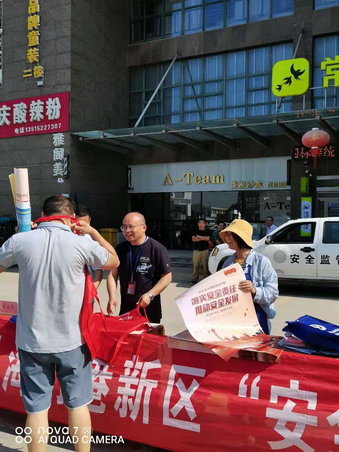 微信图片_202106231502021.jpg