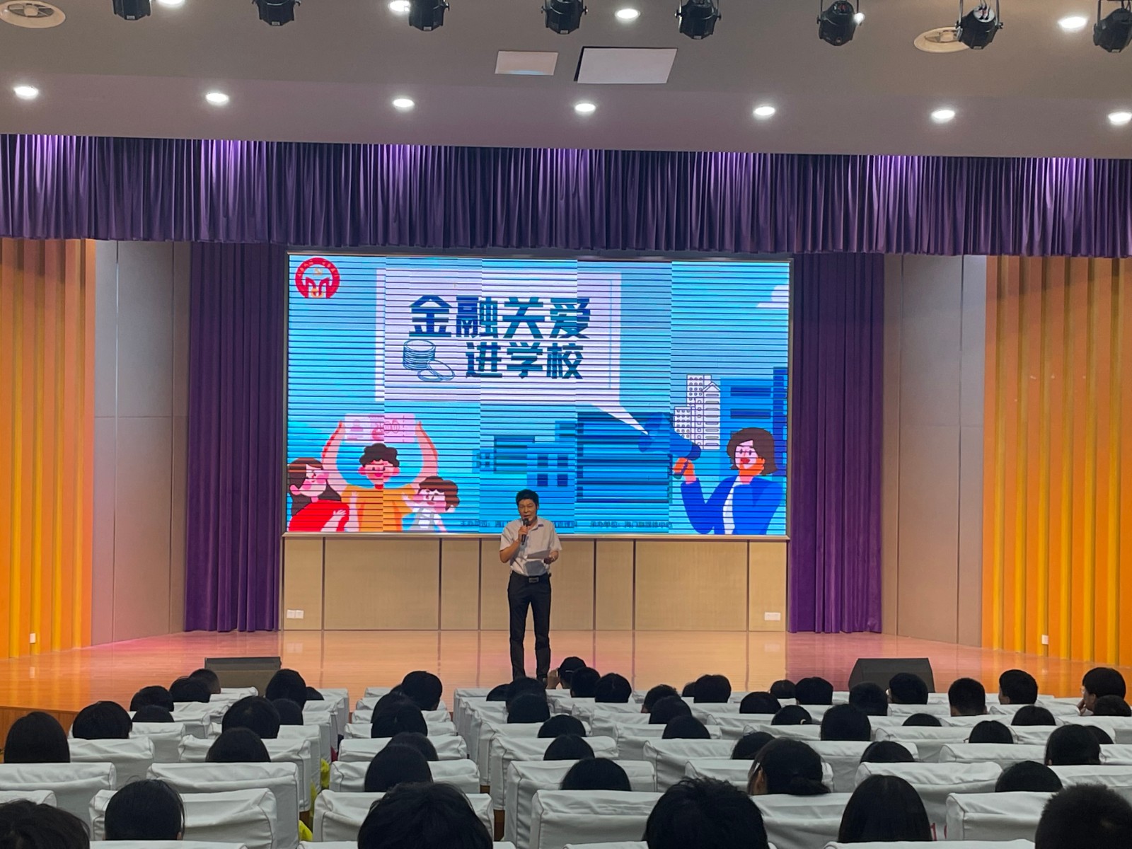 微信图片_20210628085911.jpg