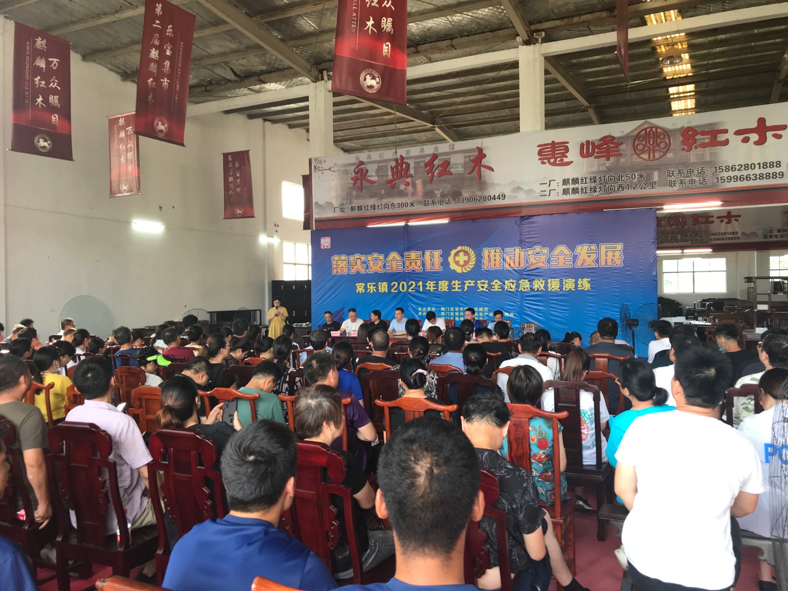 图5.JPG