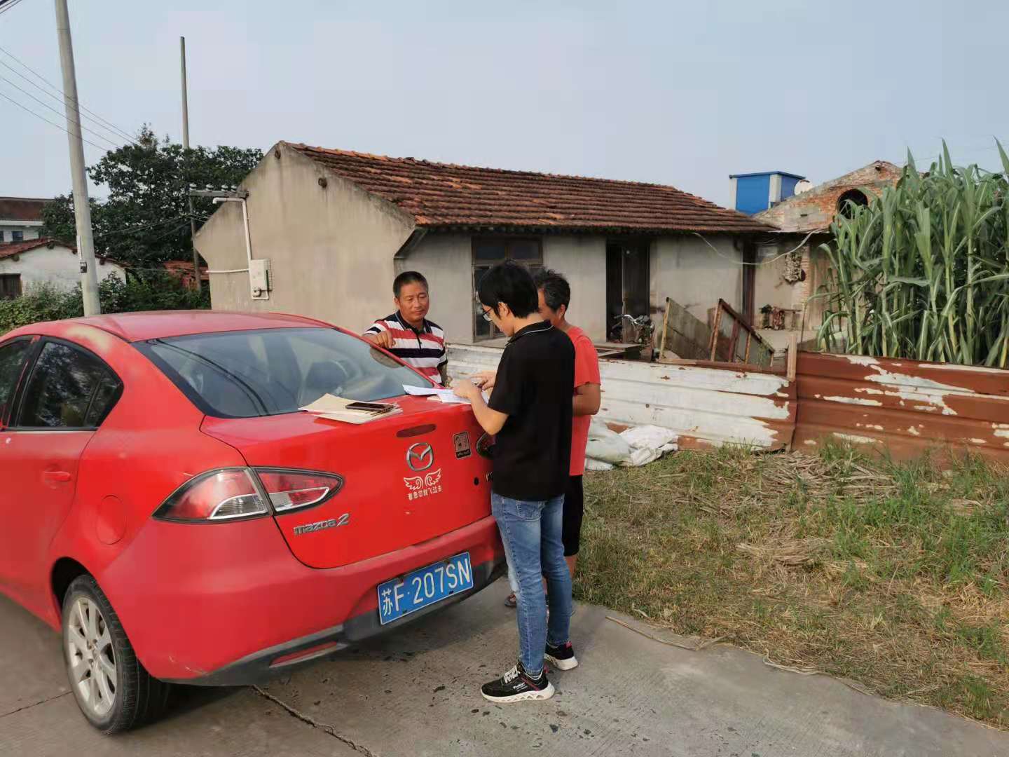 图片2.jpg