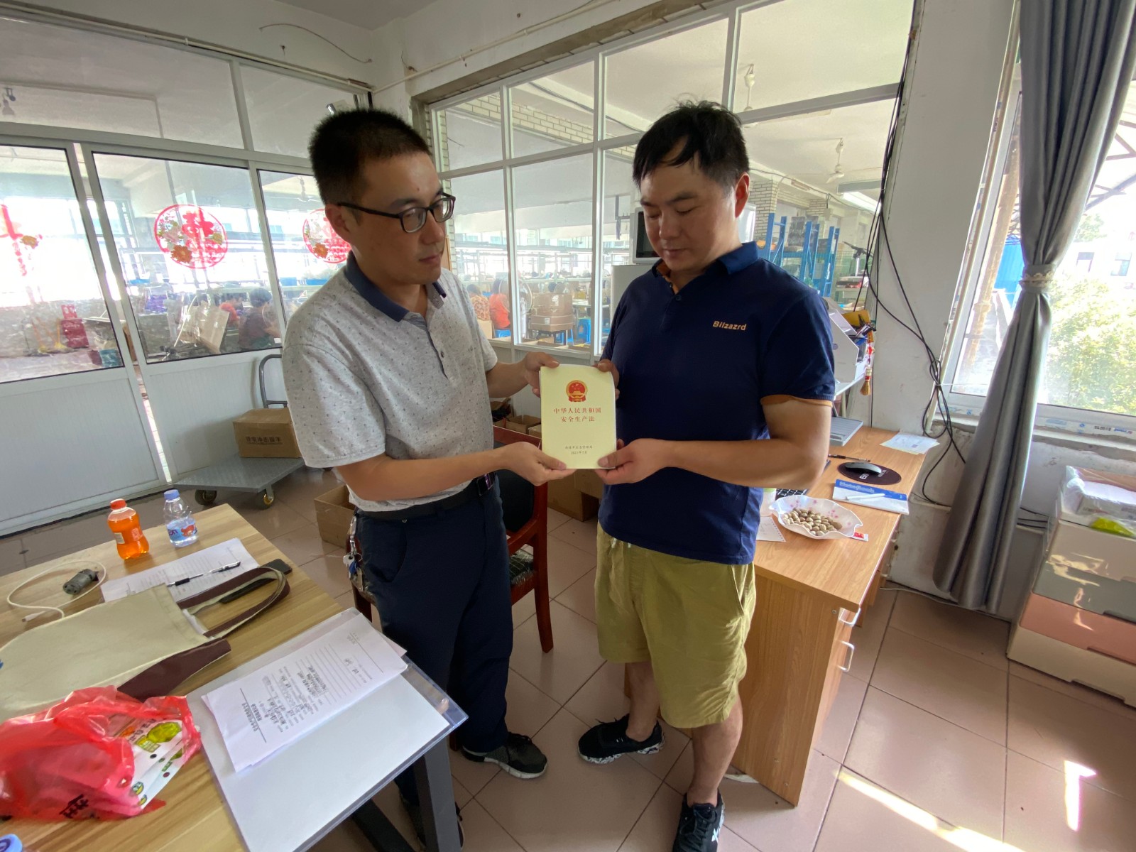微信图片_20210831141345.jpg