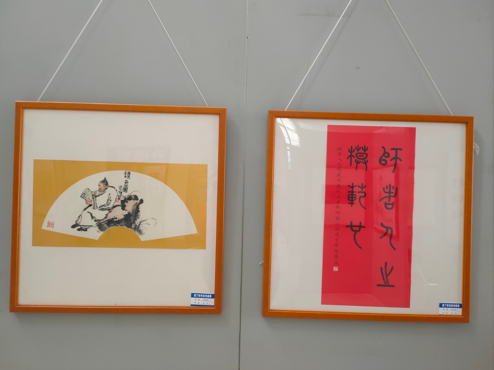 QQ图片20210909144541.jpg