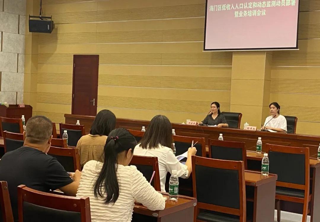 微信图片_20210924091310.jpg
