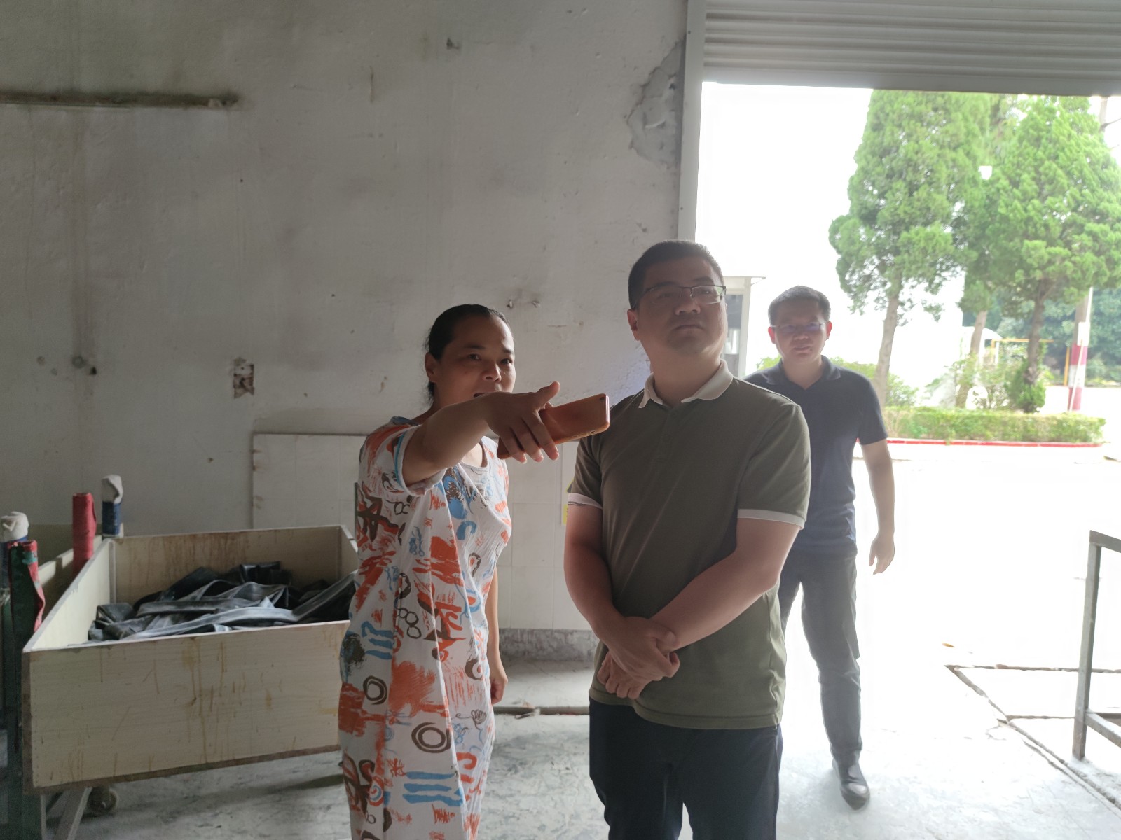 微信图片_202109291704361.jpg