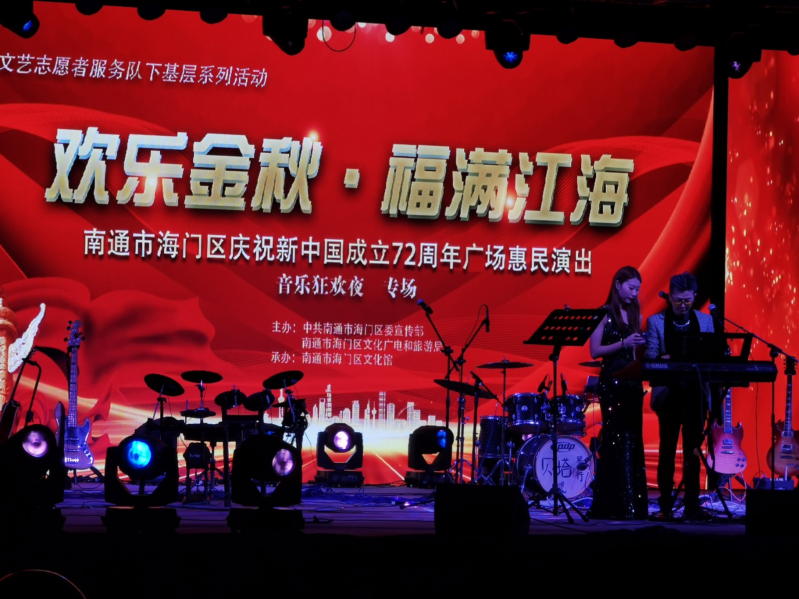QQ图片20211008155628.jpg