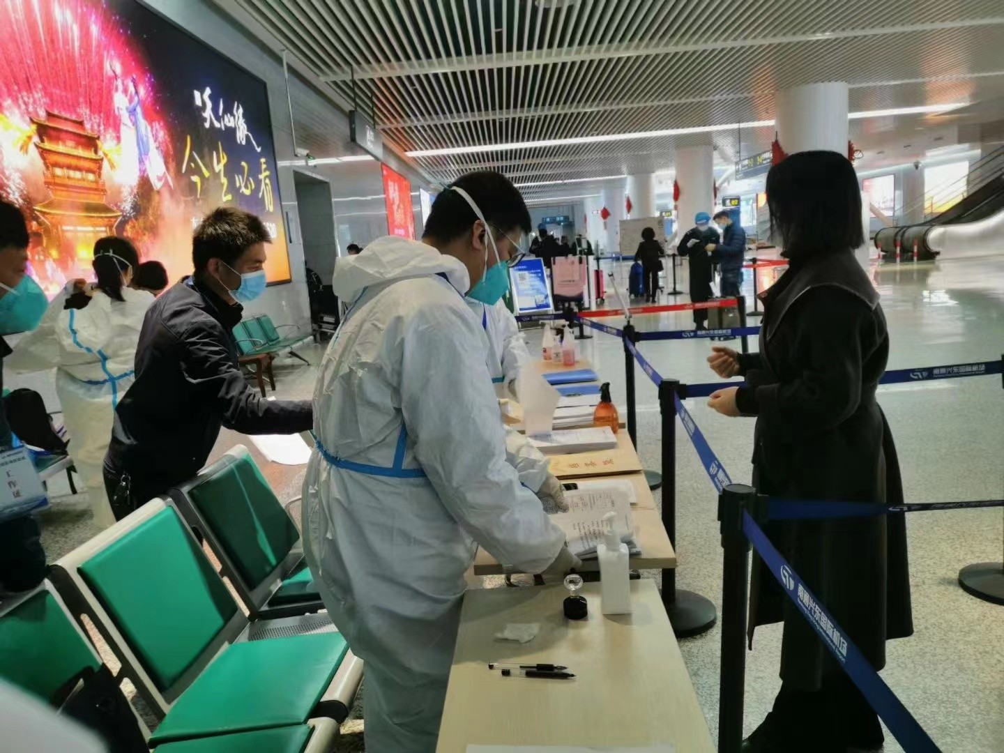 微信图片_202111150927171.jpg