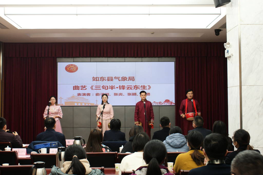 节目汇演_1024_681_70.jpg