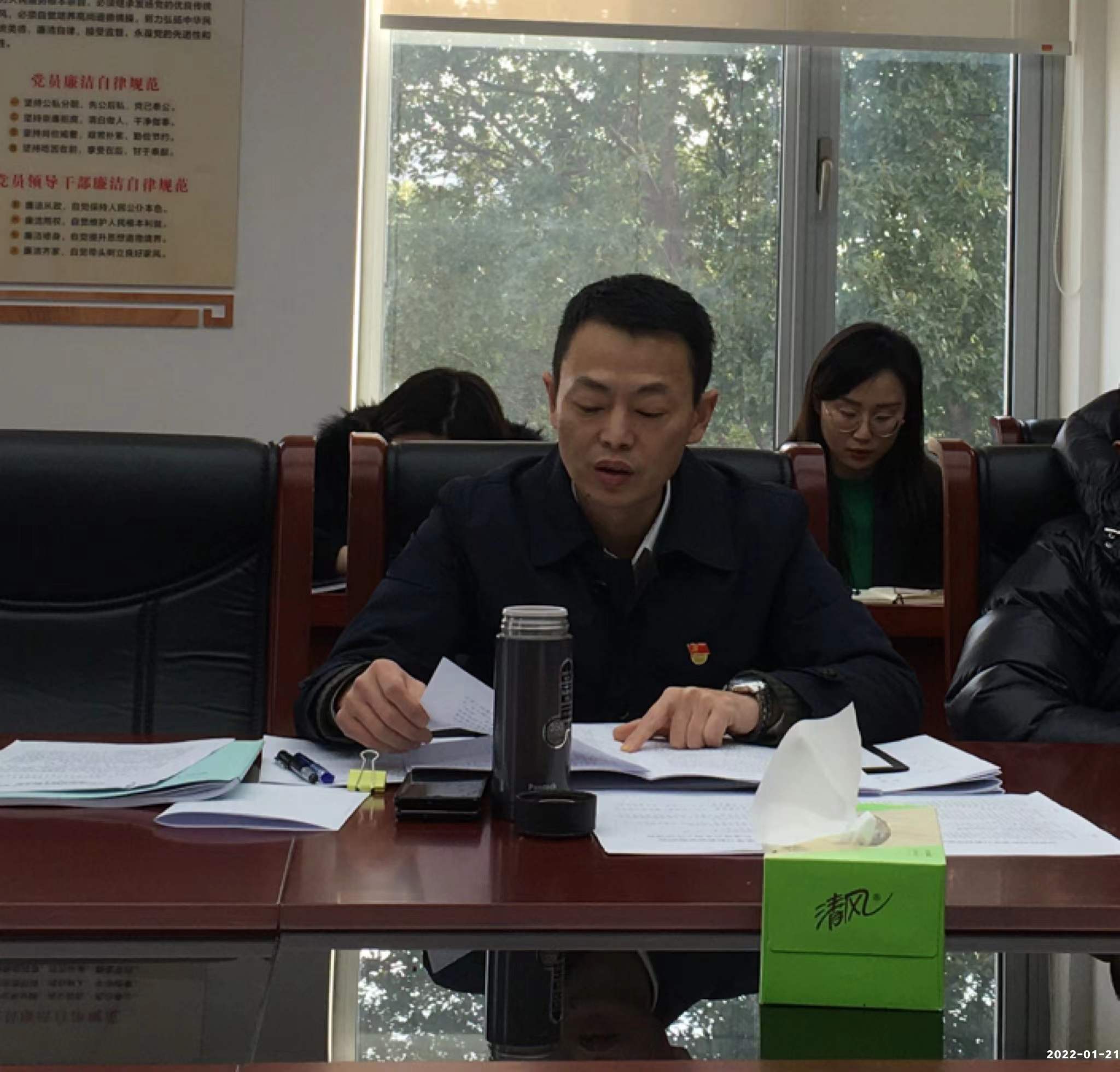 微信图片_20220121150147.jpg