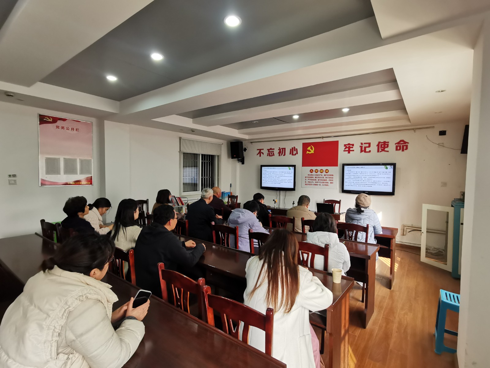 微信图片_20220304142742.jpg