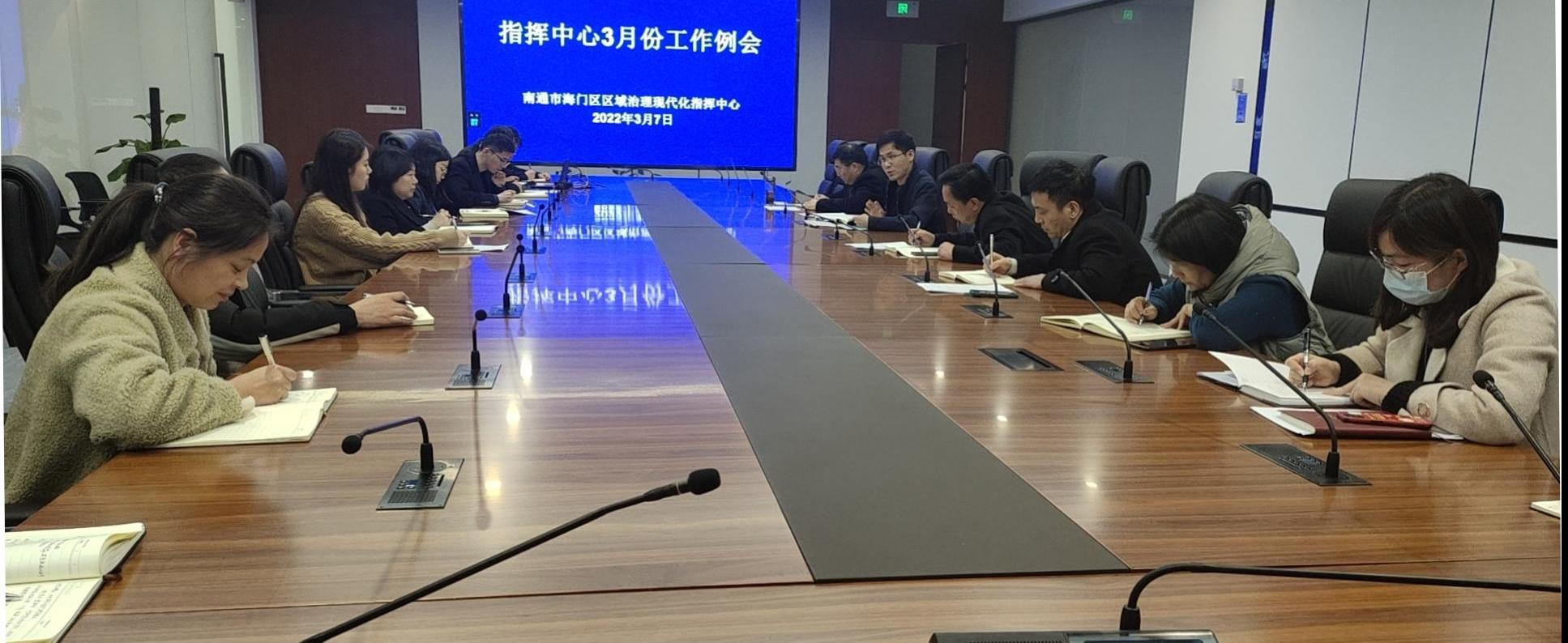 微信图片_20220309154859(1).png