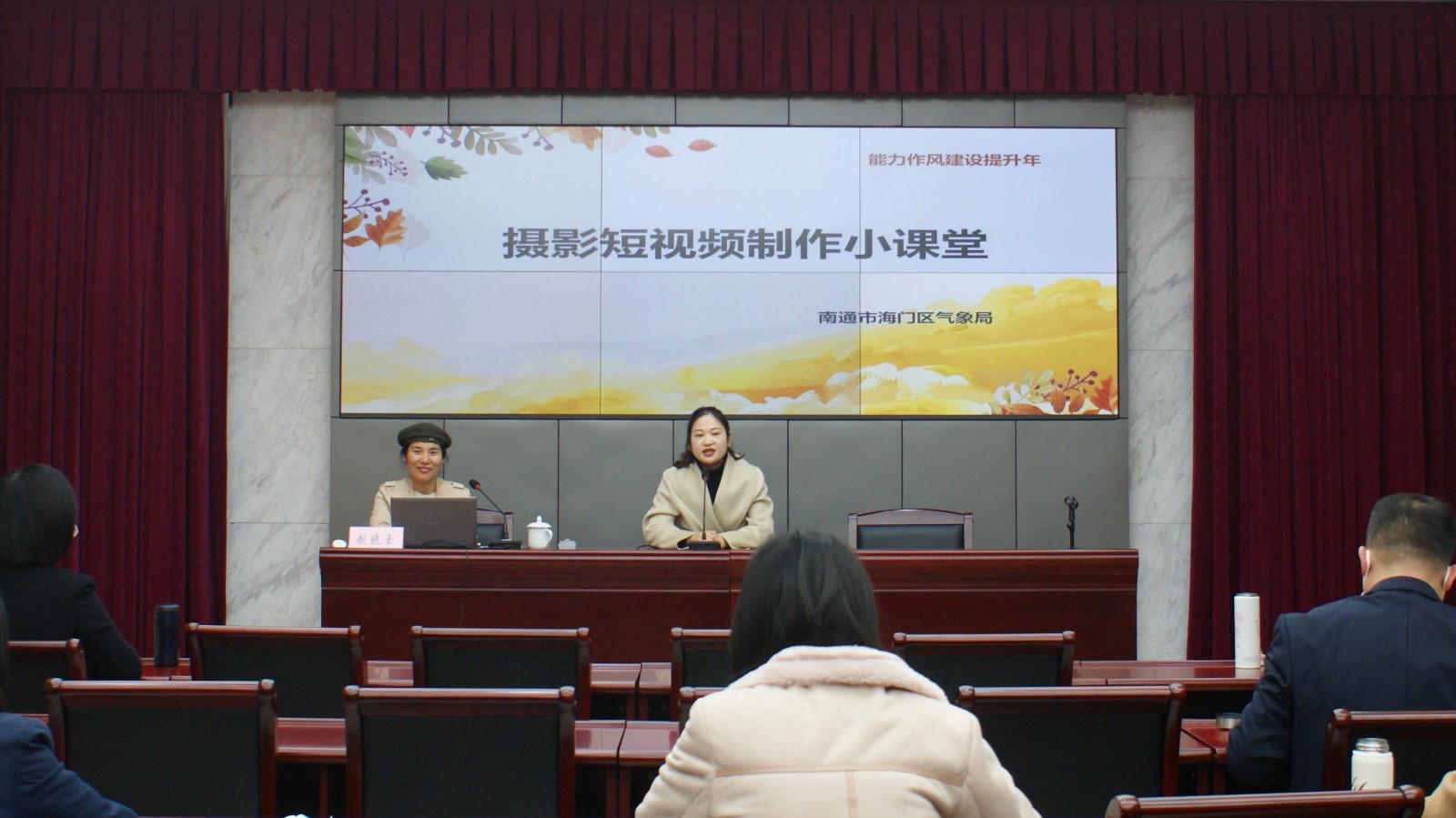 摄影短视频制作小课堂.jpg