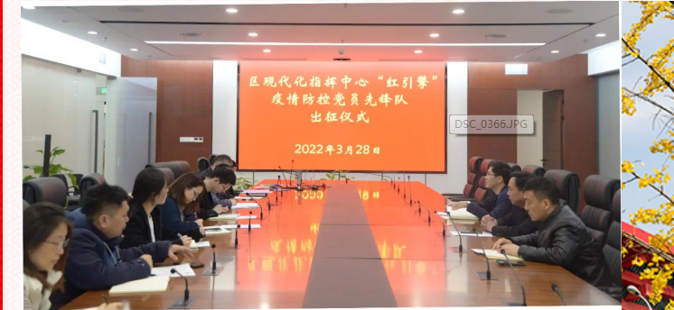 微信图片_20220329085033.png