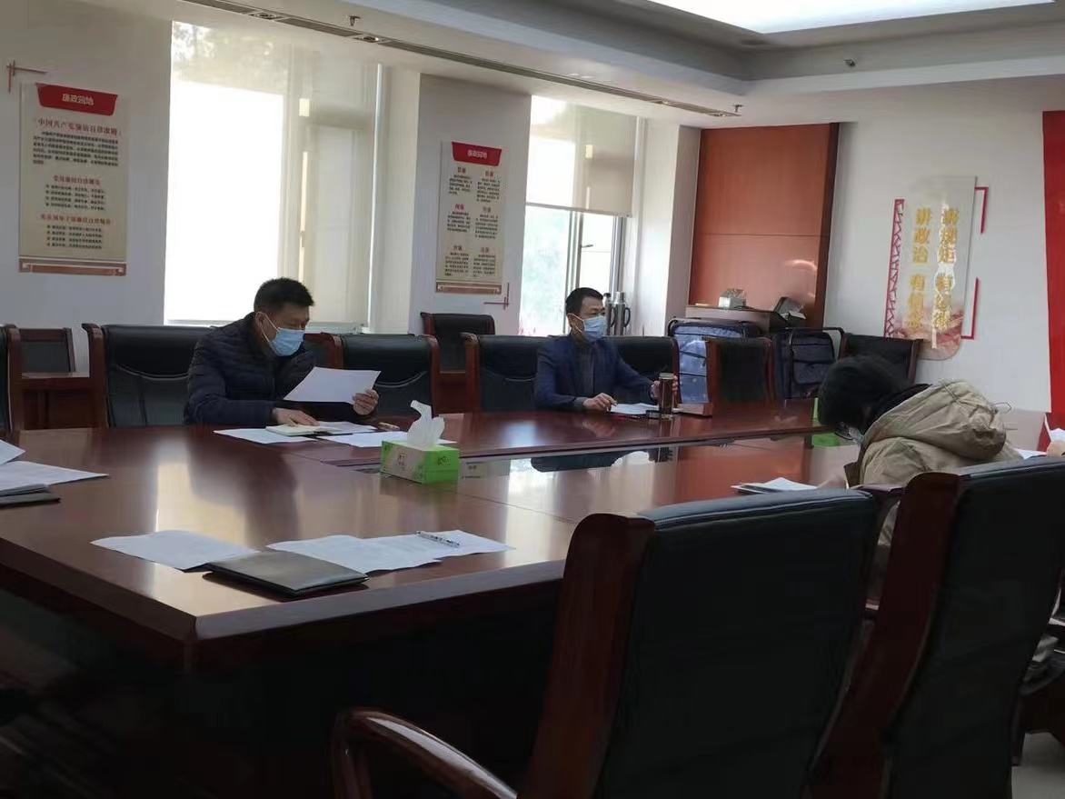 微信图片_20220329163406.jpg