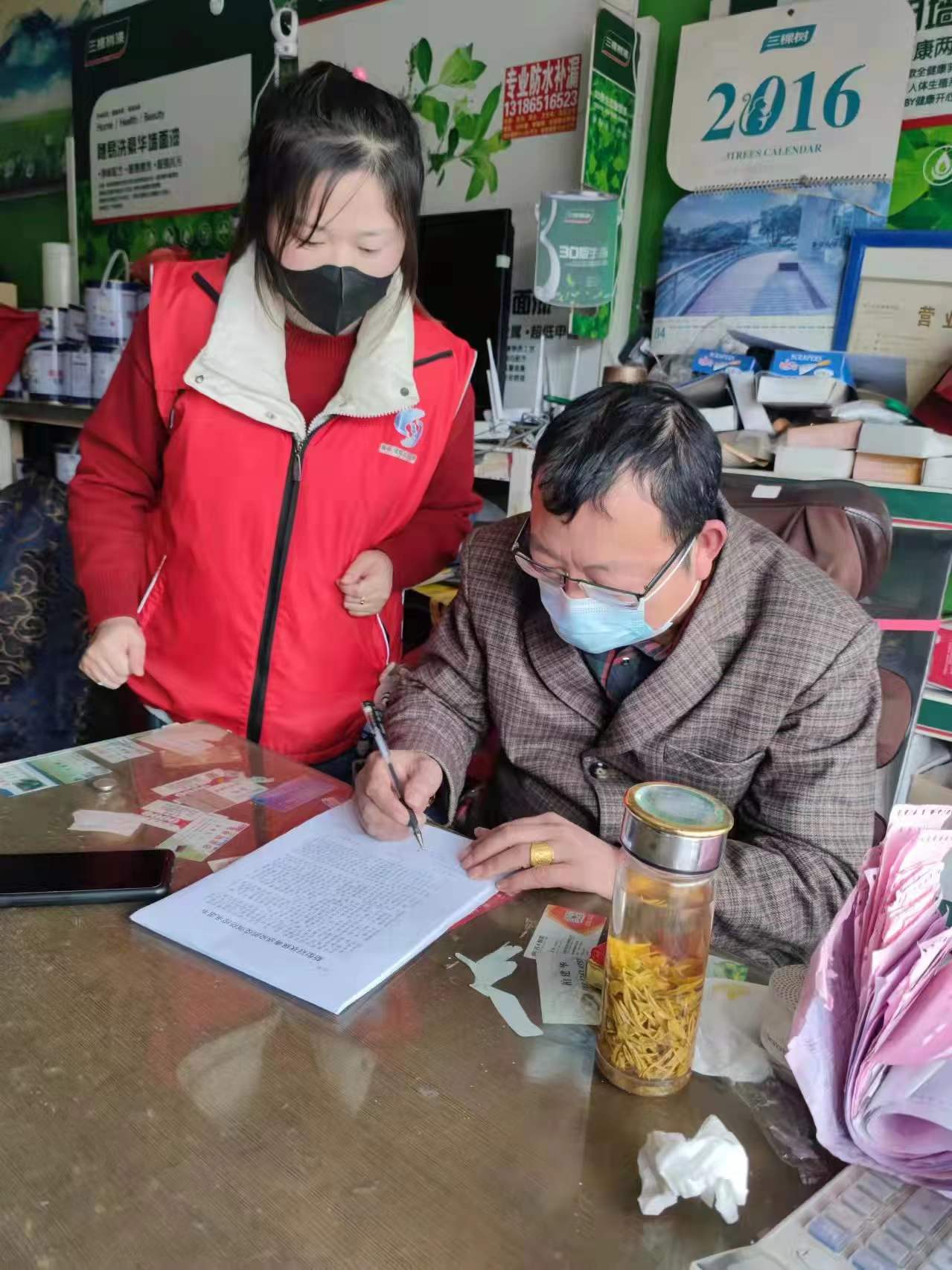 精准排查筑牢安全屏障 (2).jpg