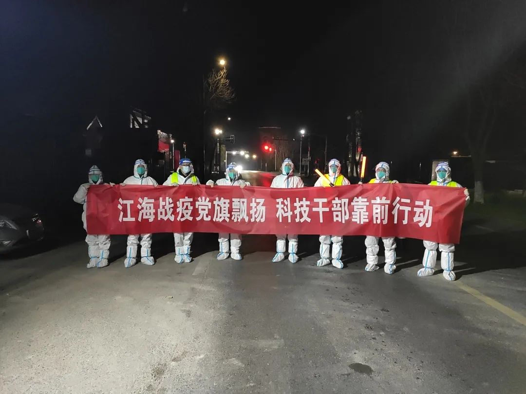 微信图片_20220406171241.jpg