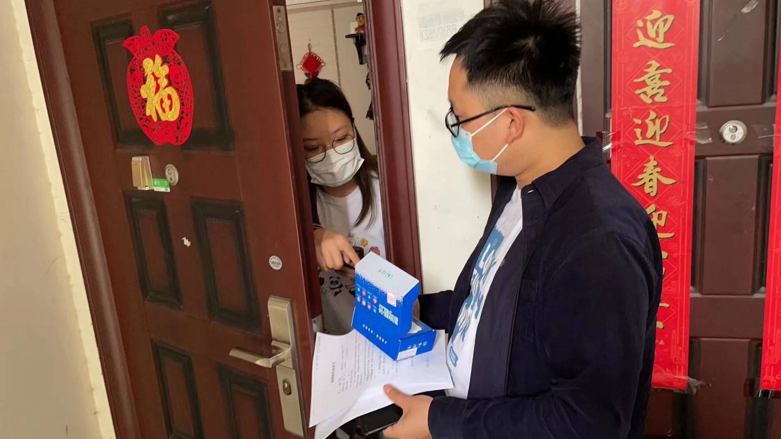 微信图片_20220412143359.jpg