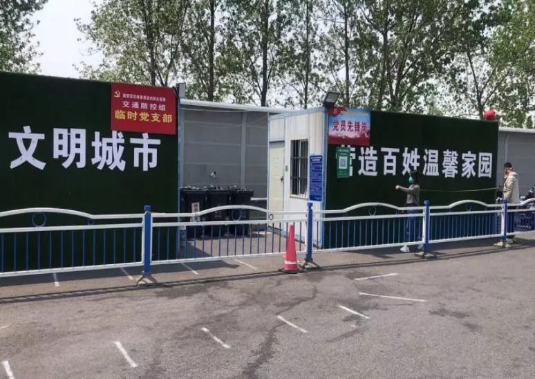 微信图片_20220422090500.jpg