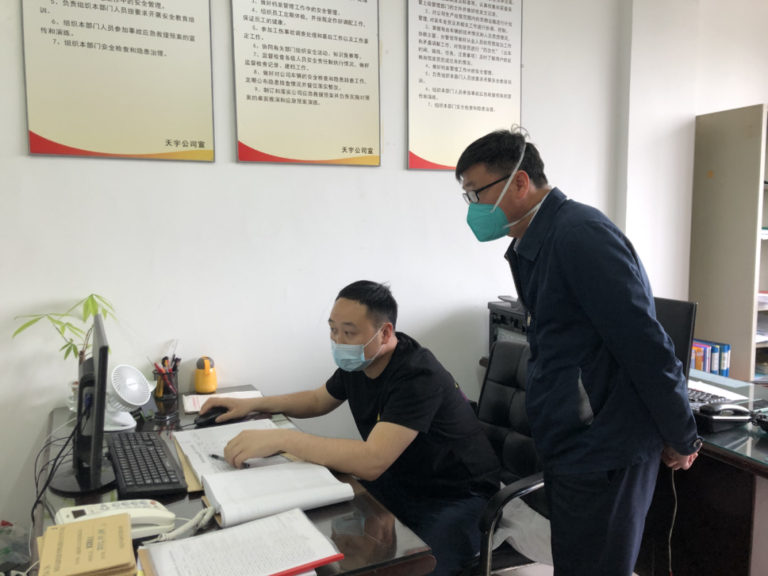 微信图片_20220425093101.png