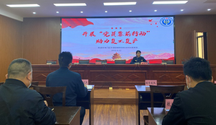 微信图片_20220516144804.png