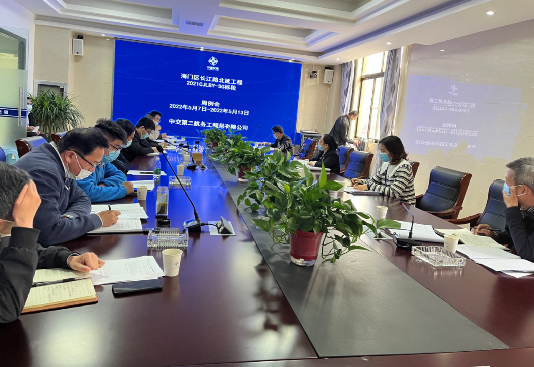 微信图片_20220516145311.png