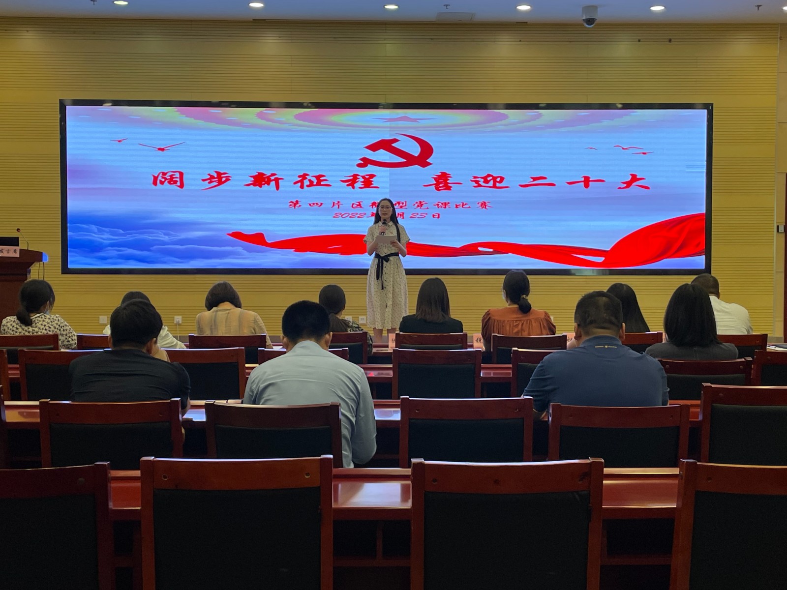 片区.jpg