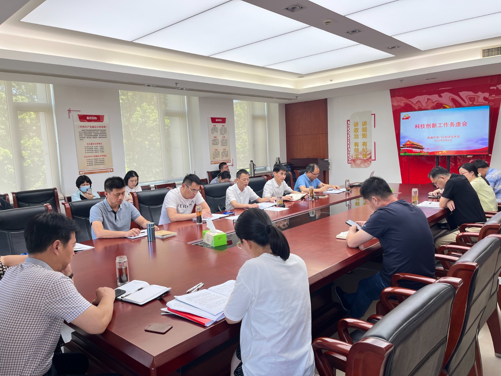 微信图片_20220808172158.jpg
