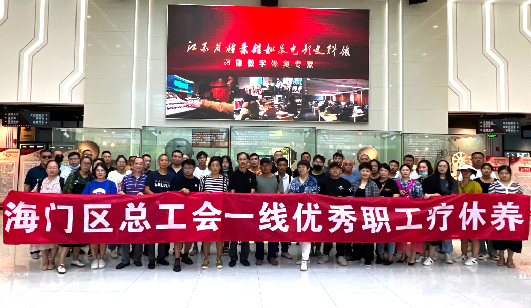 微信图片_20220809092314.png