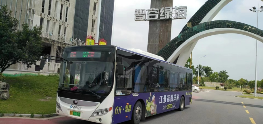 微信图片_20220811085243.png