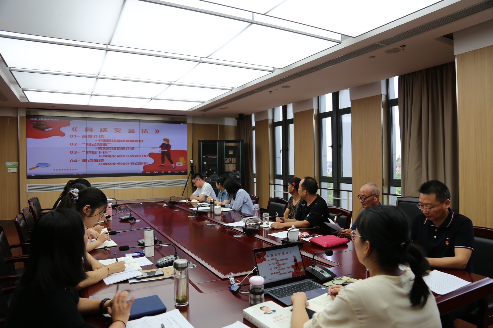 学法1.JPG