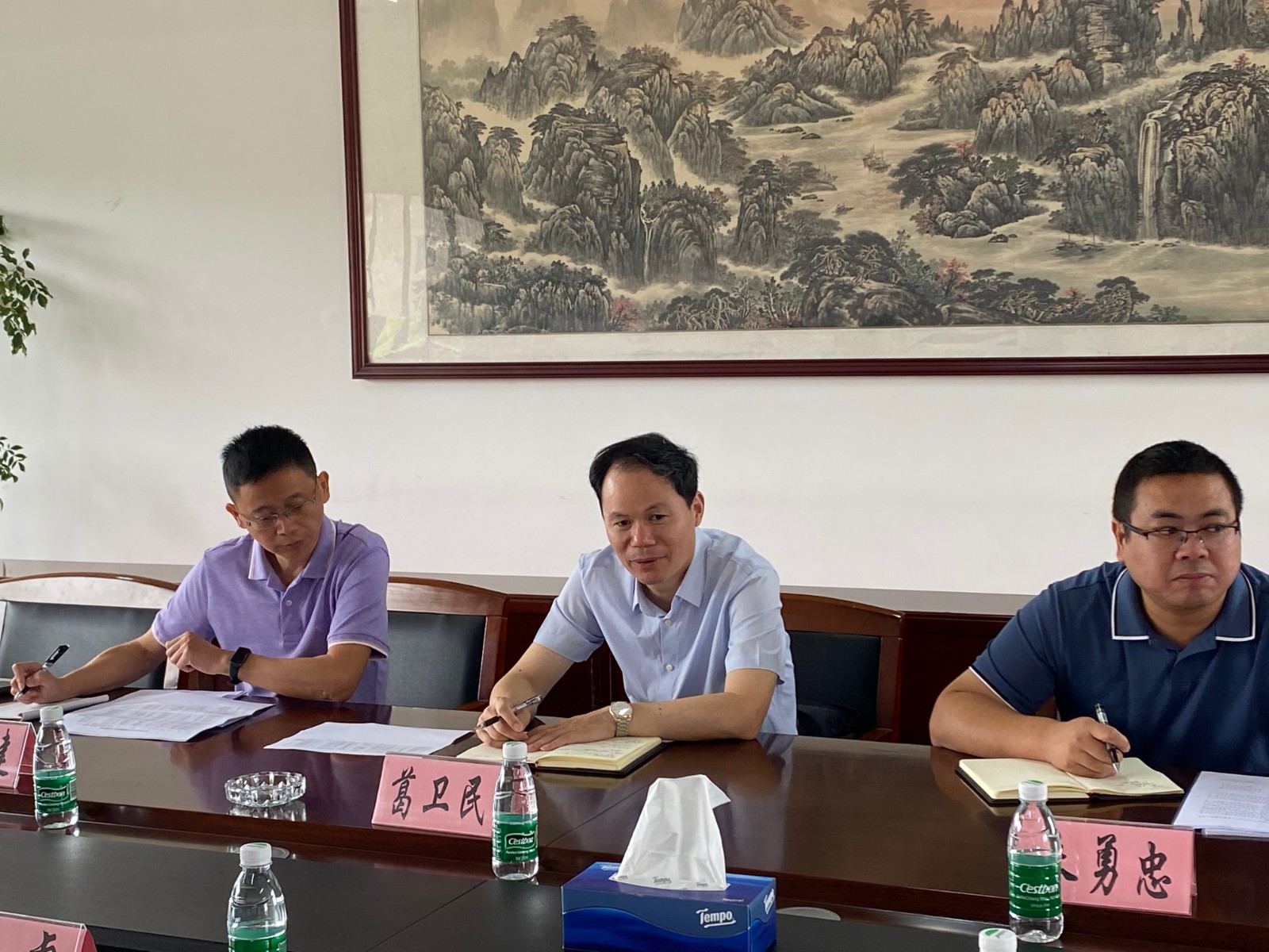 微信图片_20220902094156.jpg