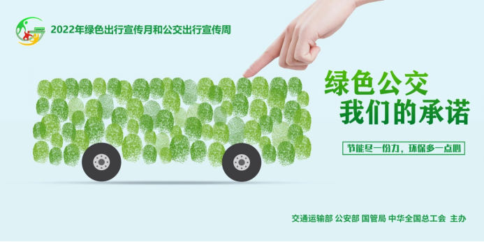 微信图片_20220923174807.png