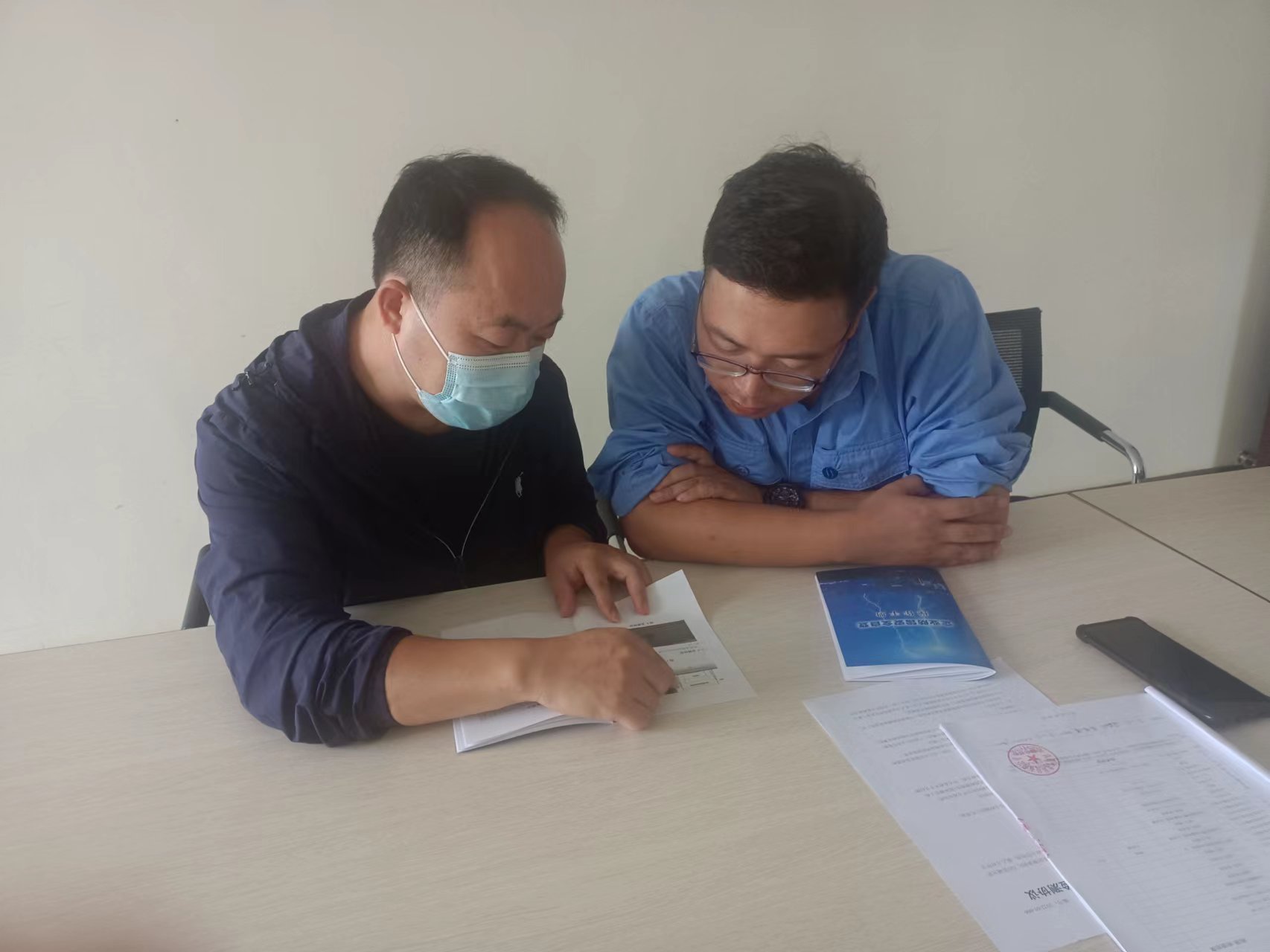 微信图片_202209270915099.jpg