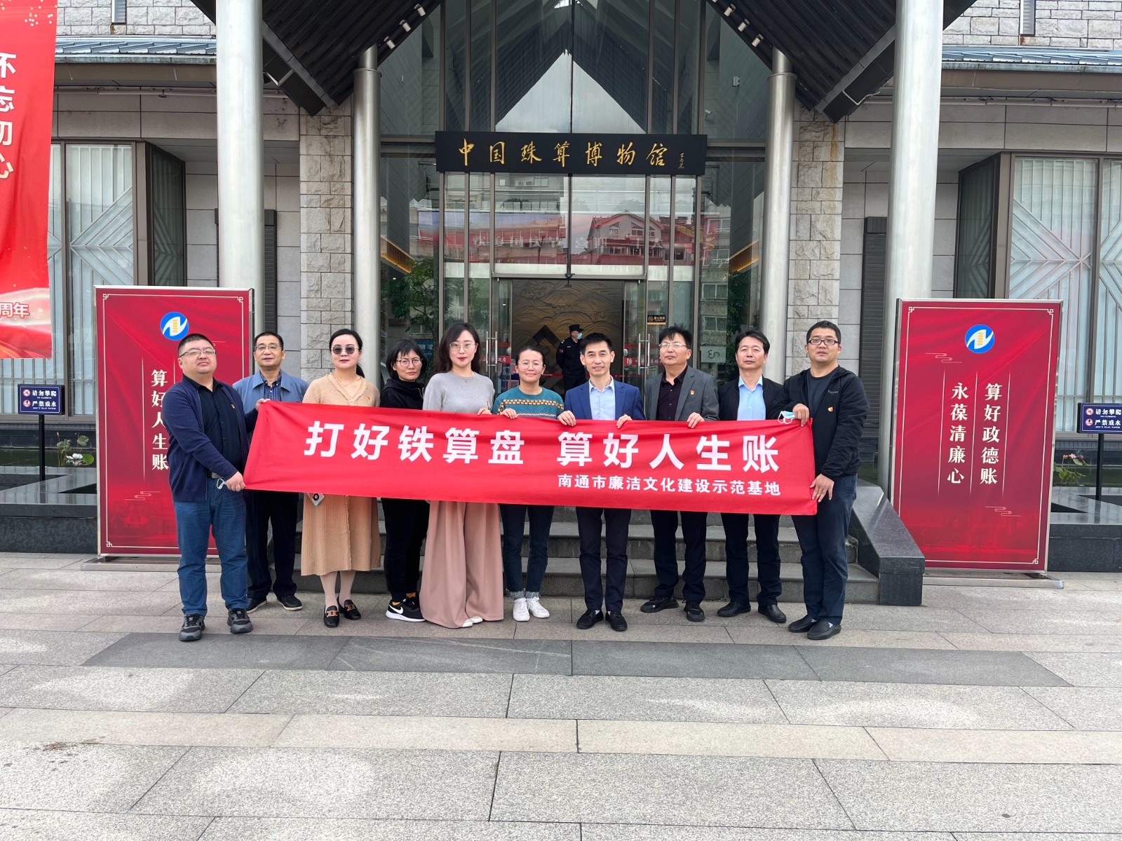 微信图片_20221014142808.jpg