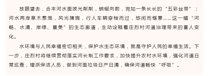 LYCJDD~~Z3E7)9A$GPFN5@V.png