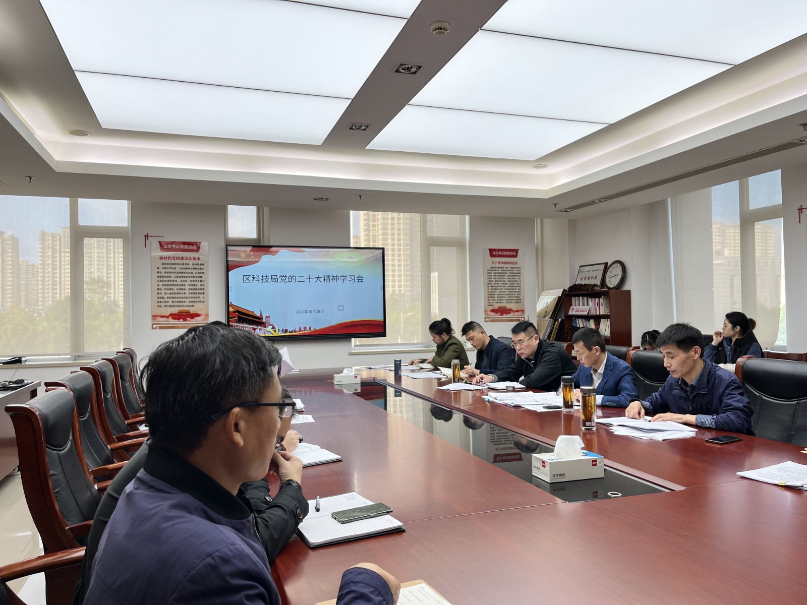 微信图片_20221031085753_proc.jpg