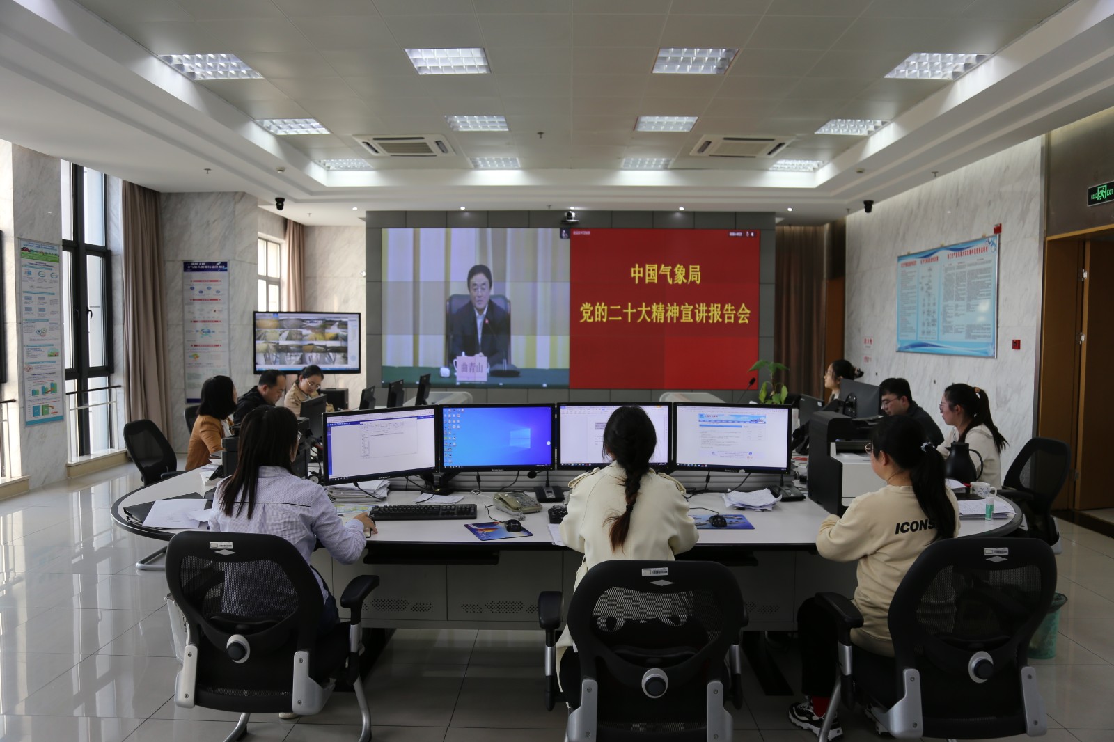 学习党的二十大精神宣讲报告会.JPG