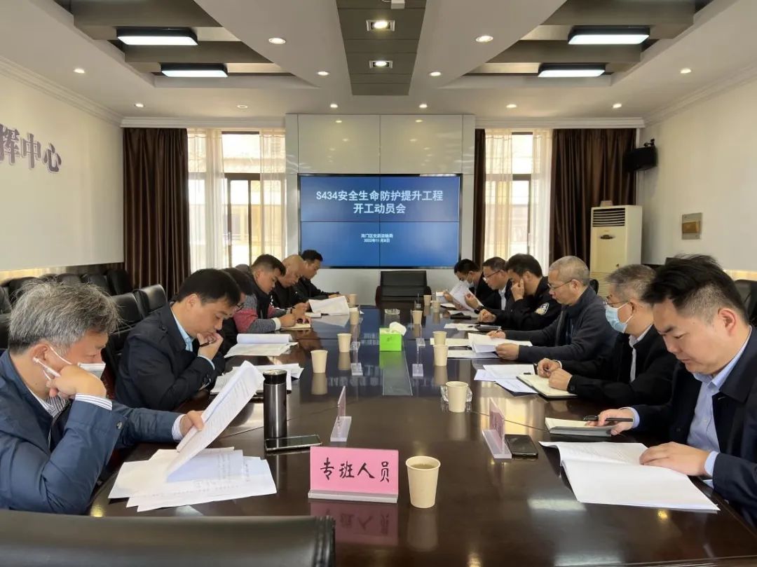 微信图片_20221115145035.jpg
